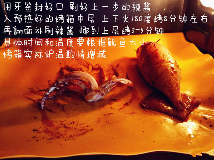 爸爸操女