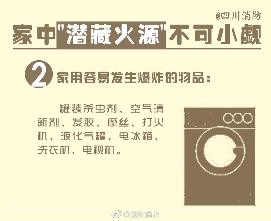 国外小伙与八旬老太鸡巴操逼视频