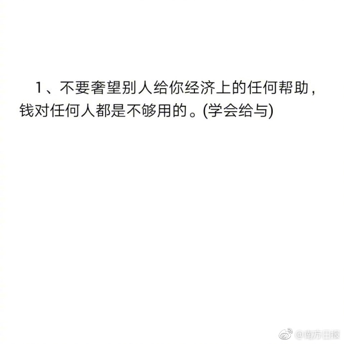 中国女人内 精69XXXXXX