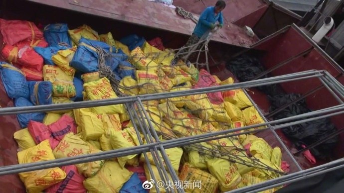 中国女人三级片