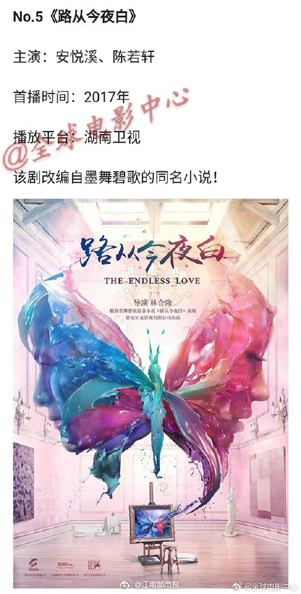 亚洲女性日逼视屏