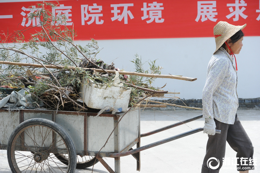 国产美女的性生活网站