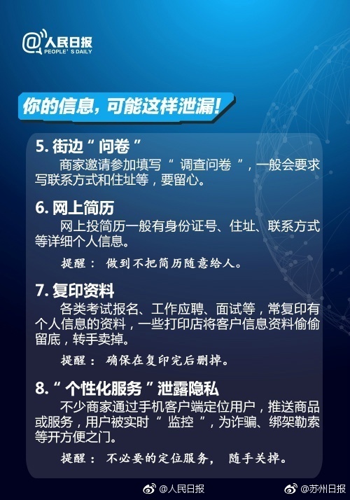 Jk Lesbian色情片