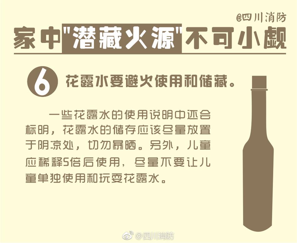 Ktv 性爱