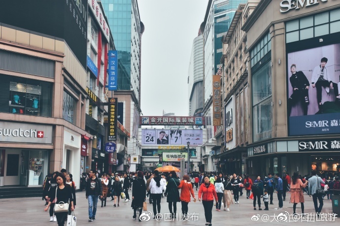 靠逼软件下载