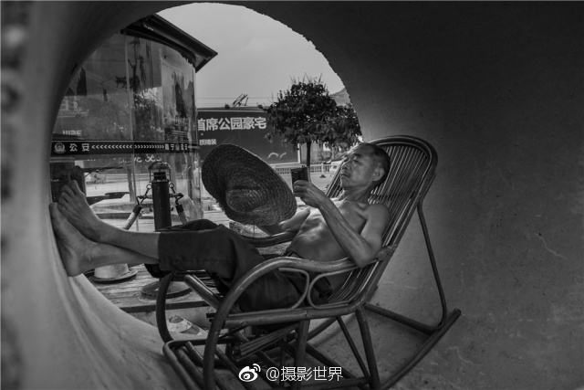 大地资源7页