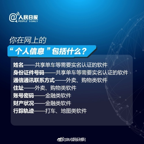 中文字幕网站视频黄色