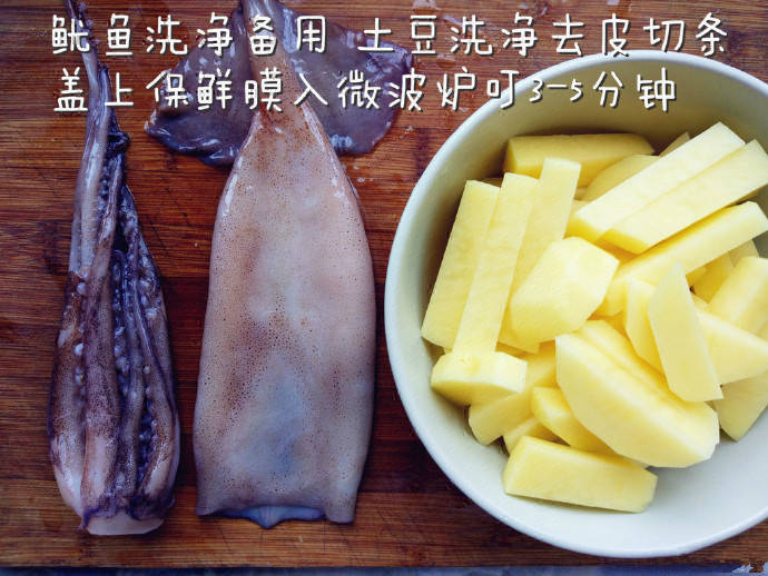 少妇被干视频