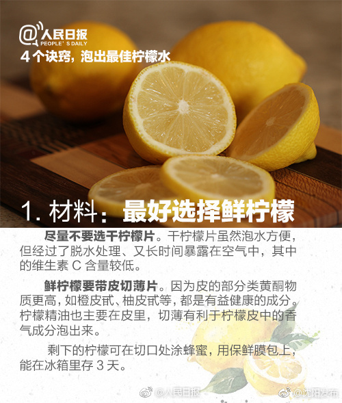 中文字幕黄色视频网