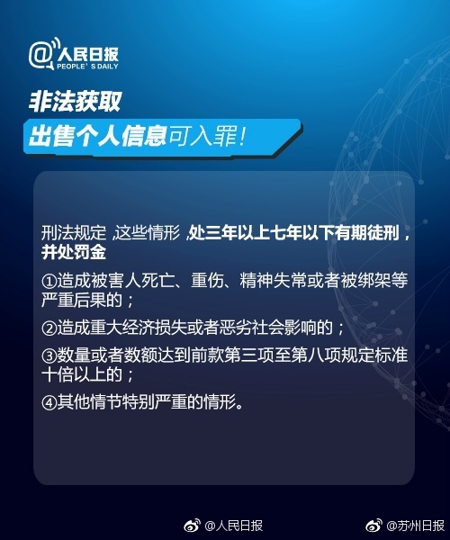 欧美丰满高潮Xxxx喷水