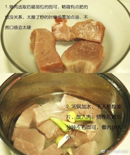 性变态重口味的黄色网站免费观看