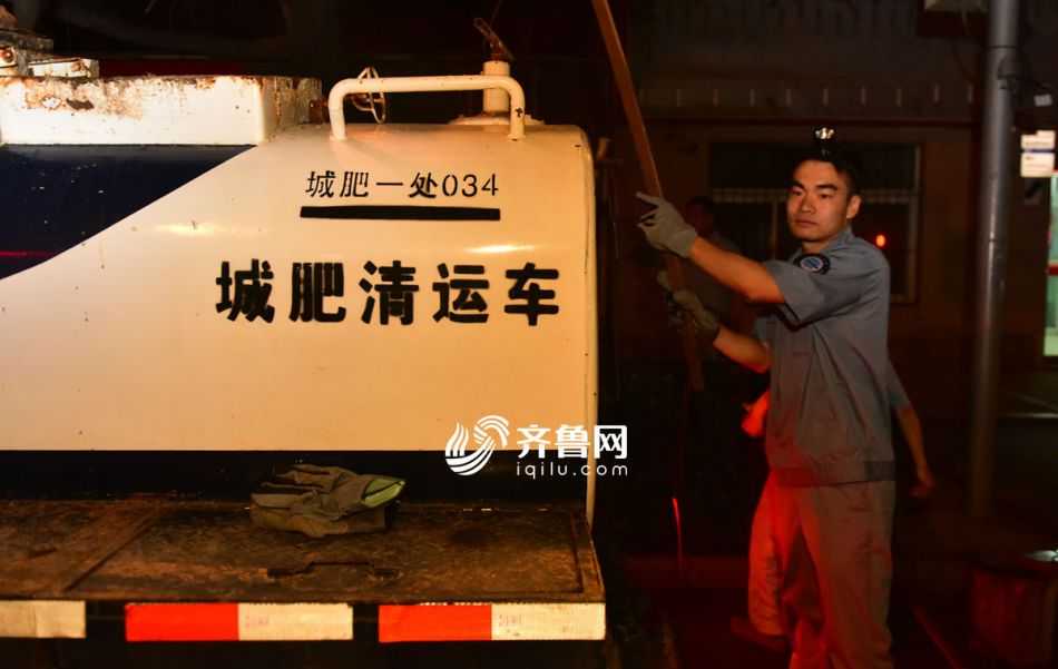国产AV麻豆美艳房东苏语棠