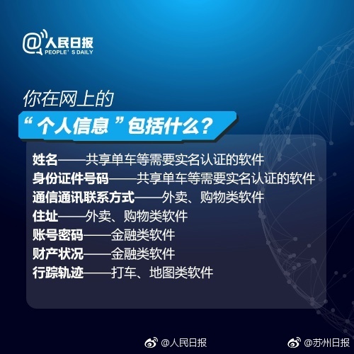 原神角色脱 给我揉