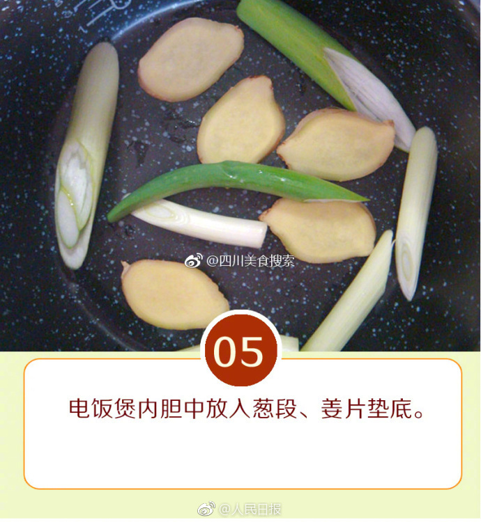日本自慰偷拍