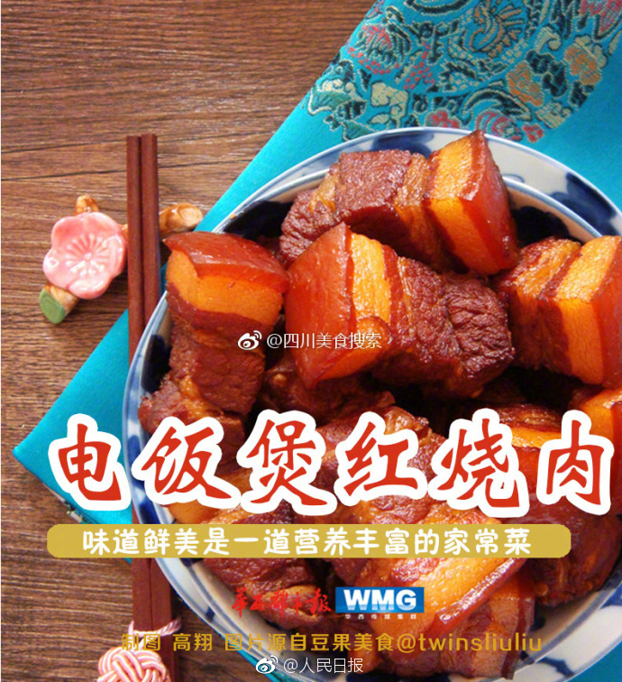 黄色特级片