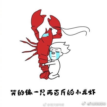 黄色的视频，潘金莲