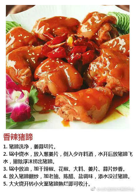 龚玥菲的Av片