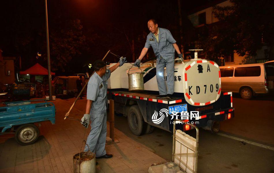 黄色片免费在线播放