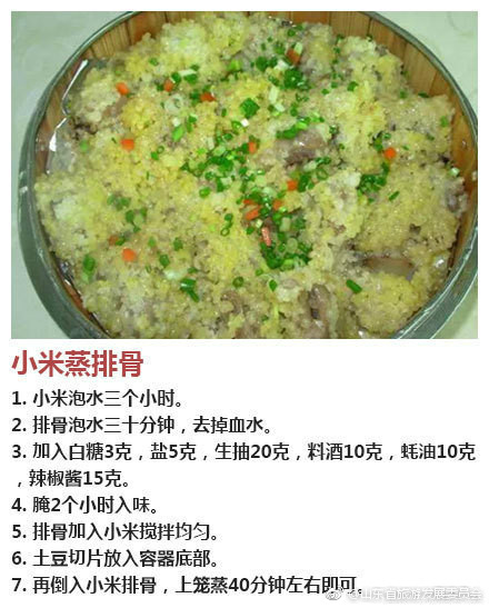 久久五月婷