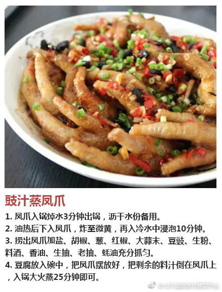 李宗瑞蔡依林