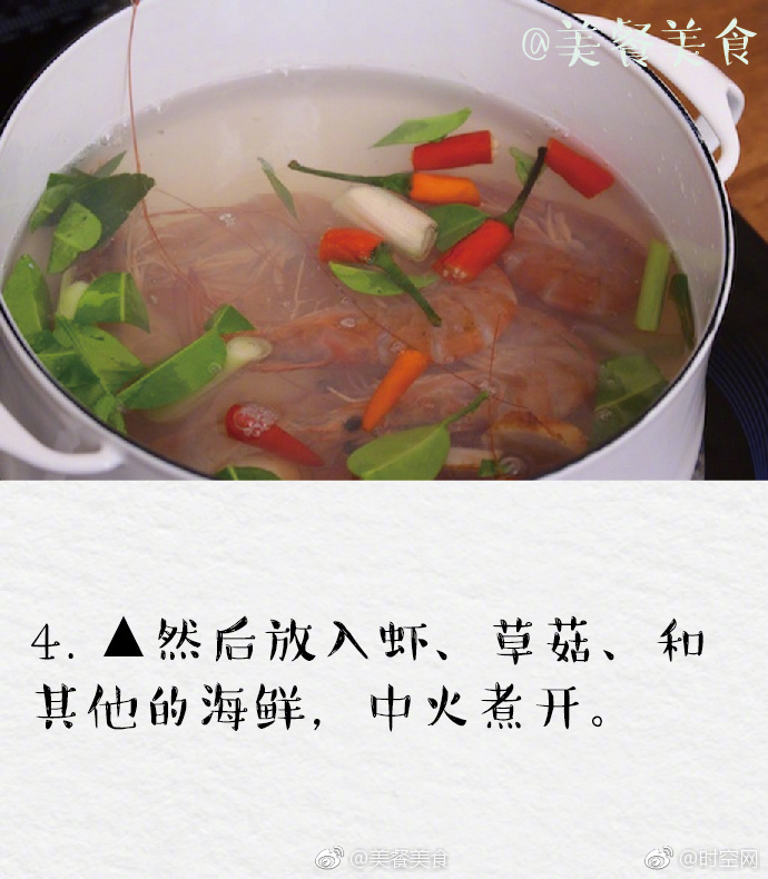 50岁操逼