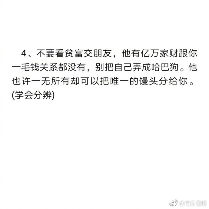 免费 的 成人 影片