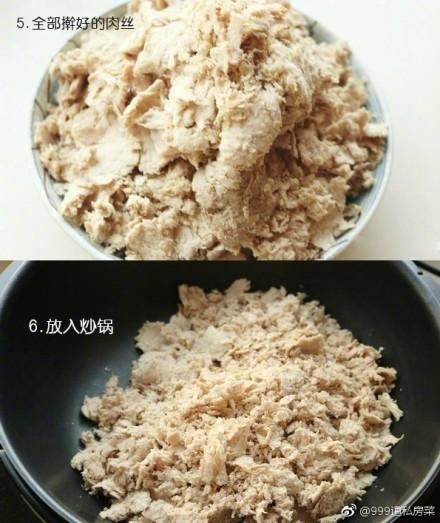 江 疏 影 色情 视频