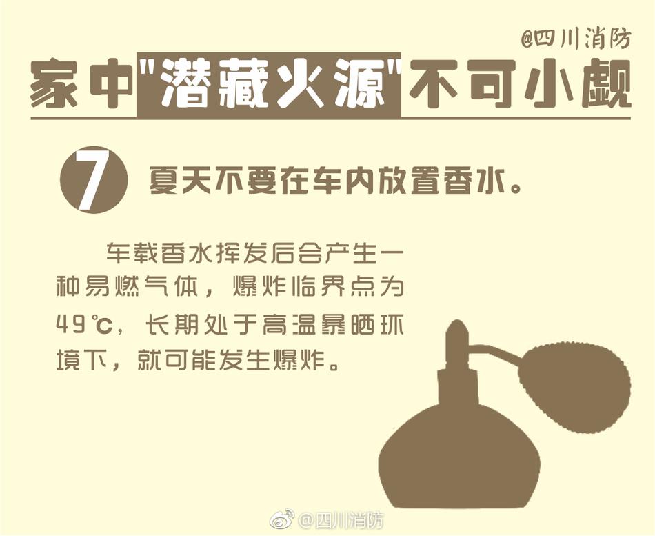 精品国产三级