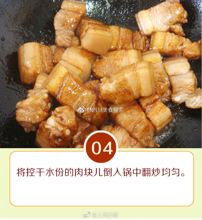 妖精直播