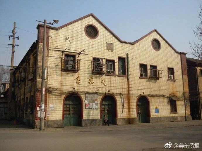 欧美黑人一级免费黄片