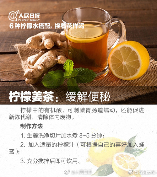 动漫 成人 网站