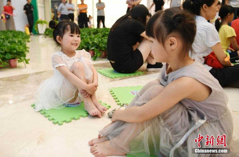 欧美熟妇大屁股