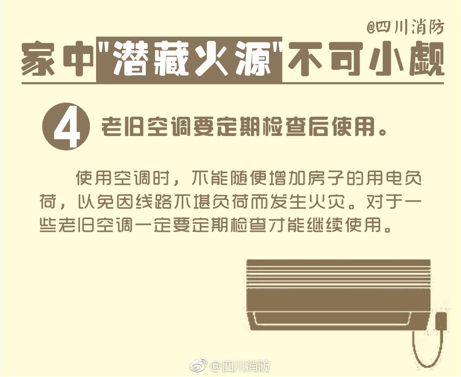 91  丨PORNY丨白浆