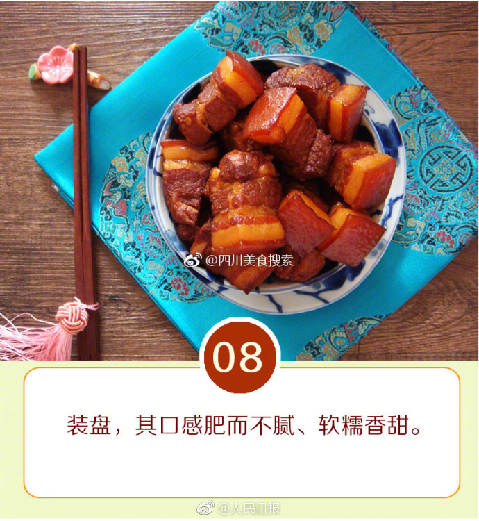 国产又爽 又黄 杨幂