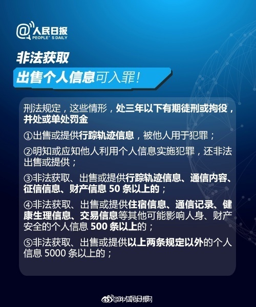 亚洲做受   高潮明星