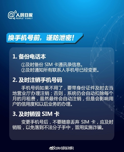 Gay引诱体育生com2022