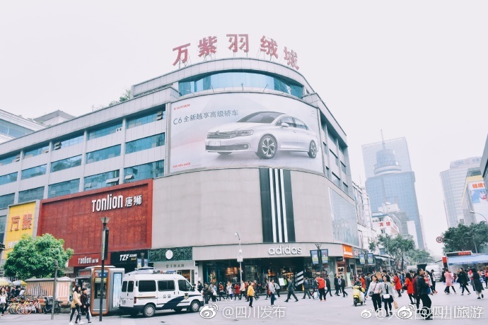 欧美性性乱乱