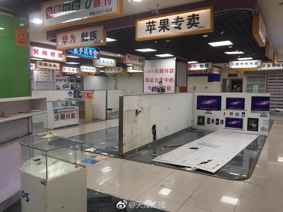 色情 免费 影片