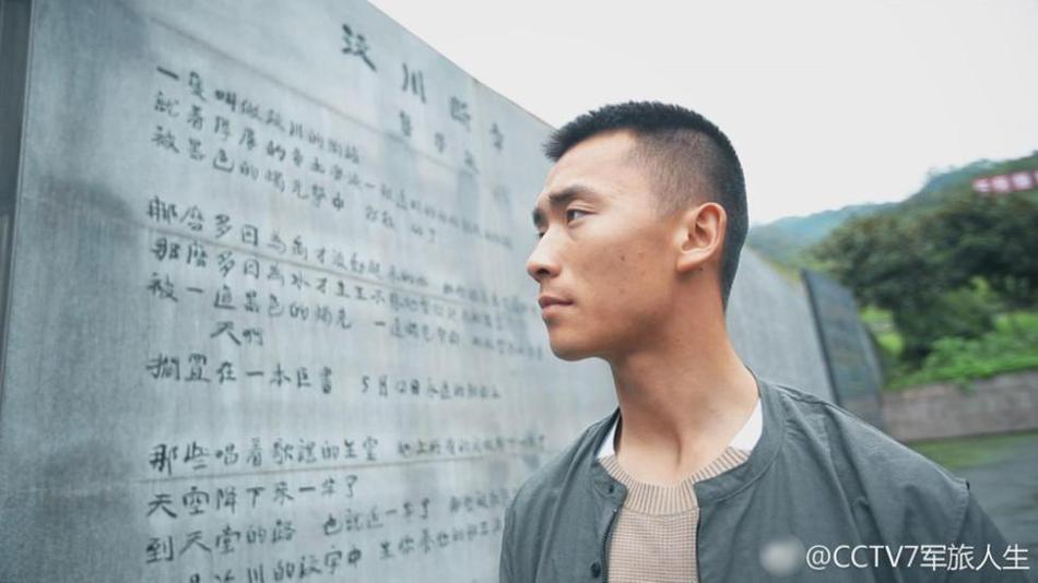 男女我做Xx过成视频