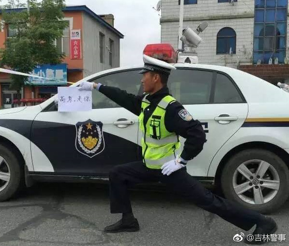 魔法动漫