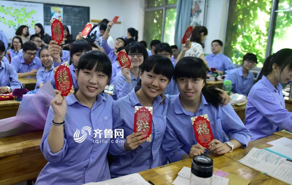 黄色在线观看网站