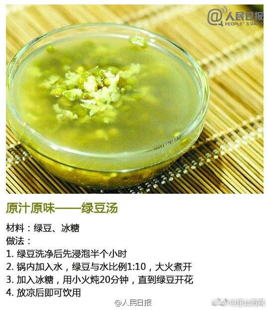 欧美mv日韩mv国产网站
