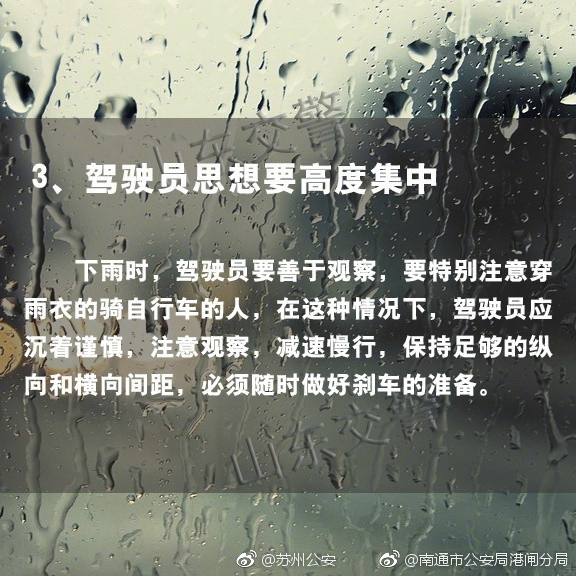 七海久代