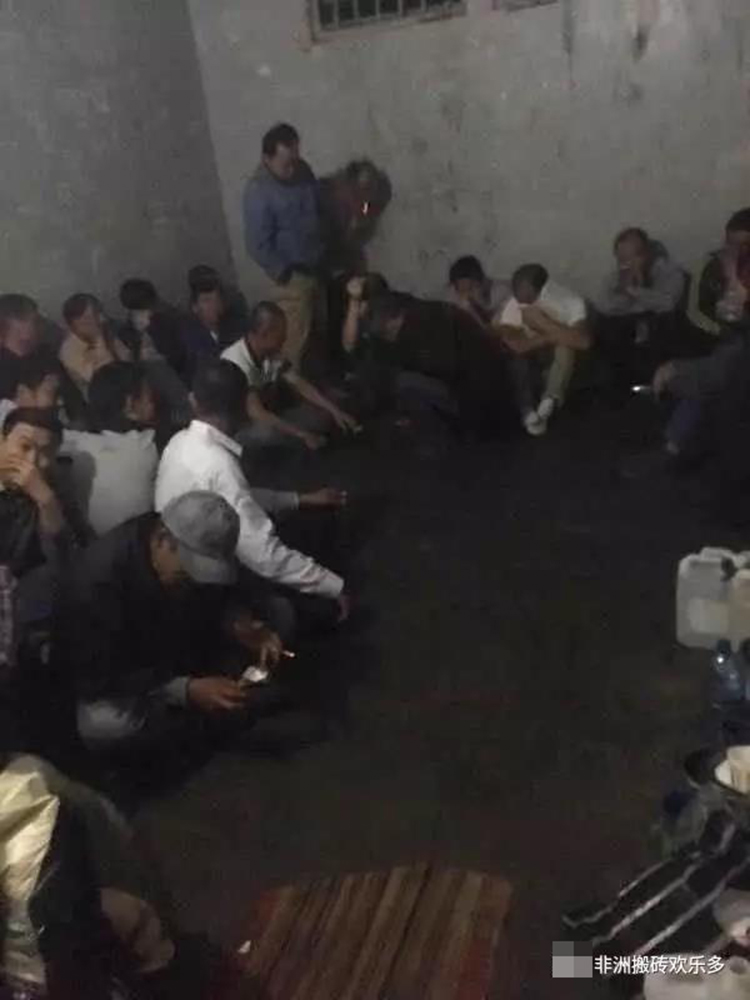 黄色网站八口