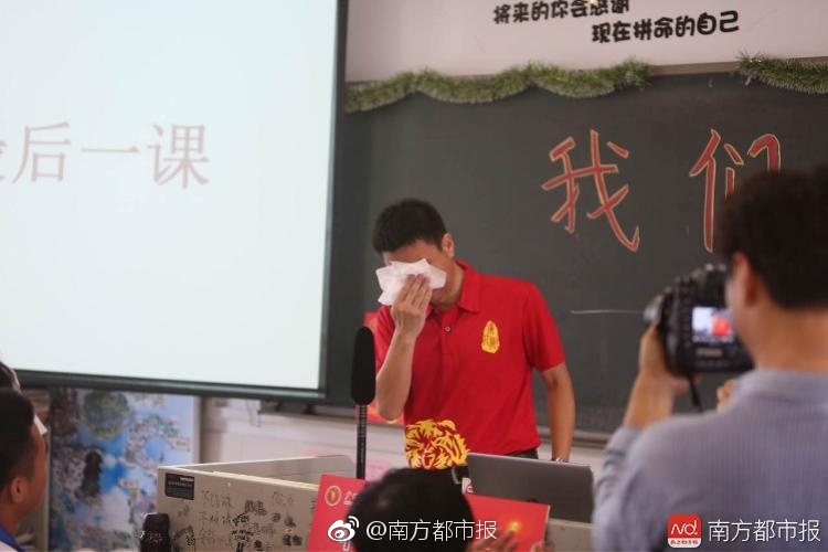 全裸寫真