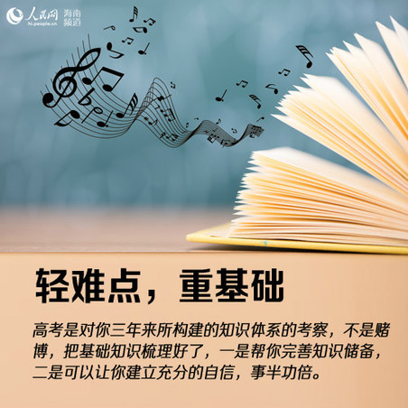 国产夫妇交换聚会群4p