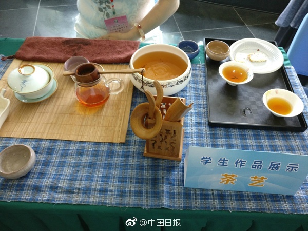 柠檬导航品收入最全