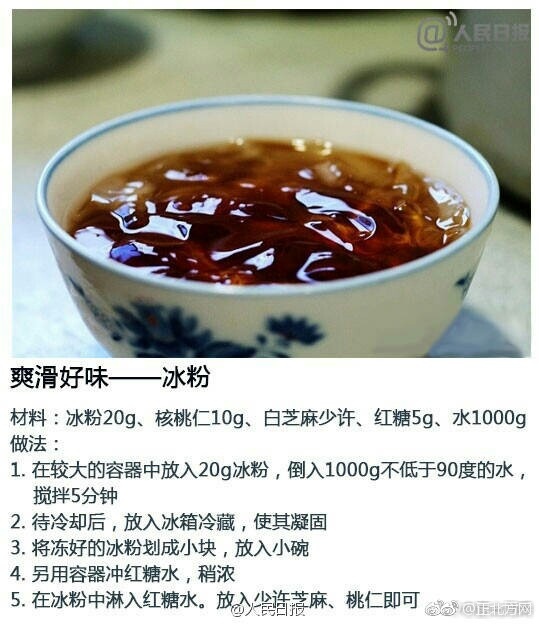 黄色视频不用下载的