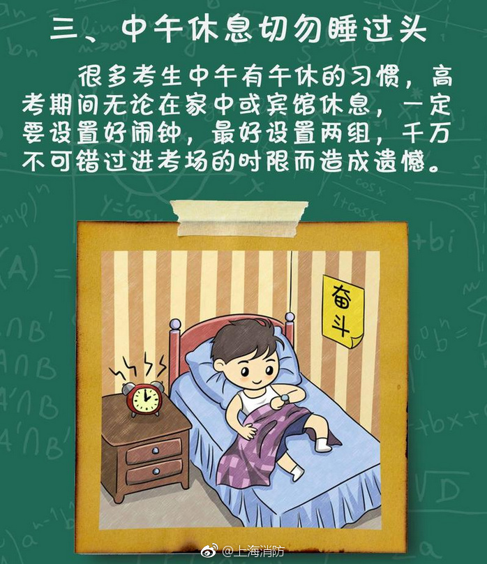Www.波多野结衣免费视频