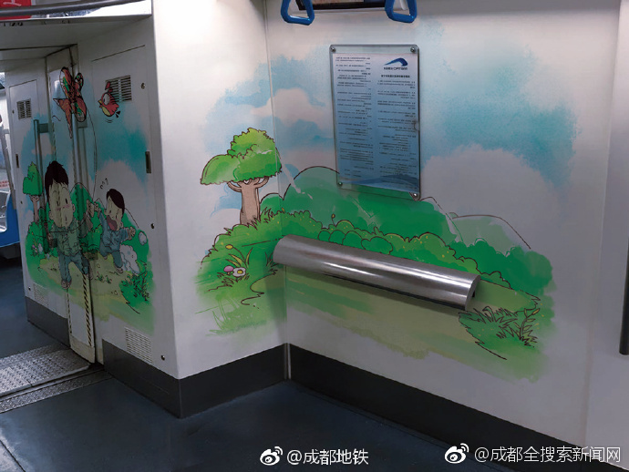 久久激情视频